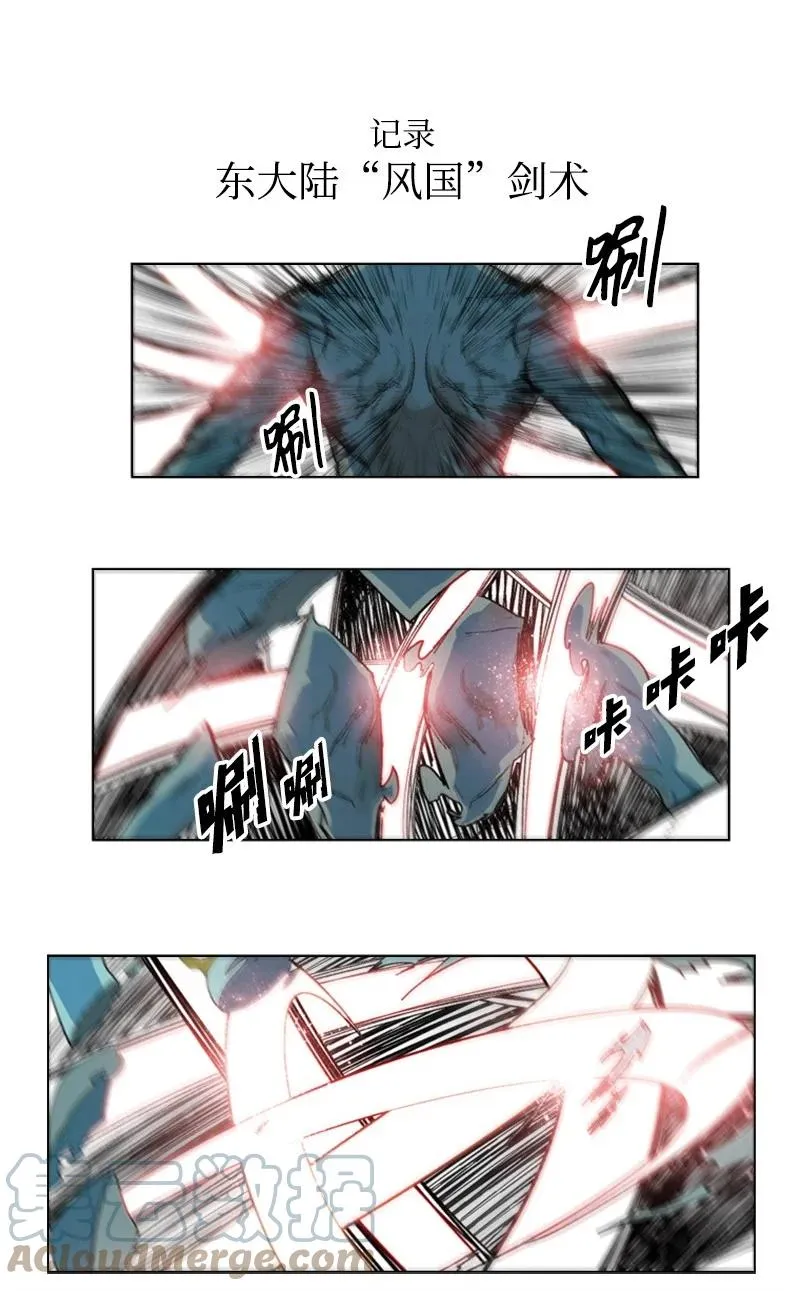 47 疑问 第34页
