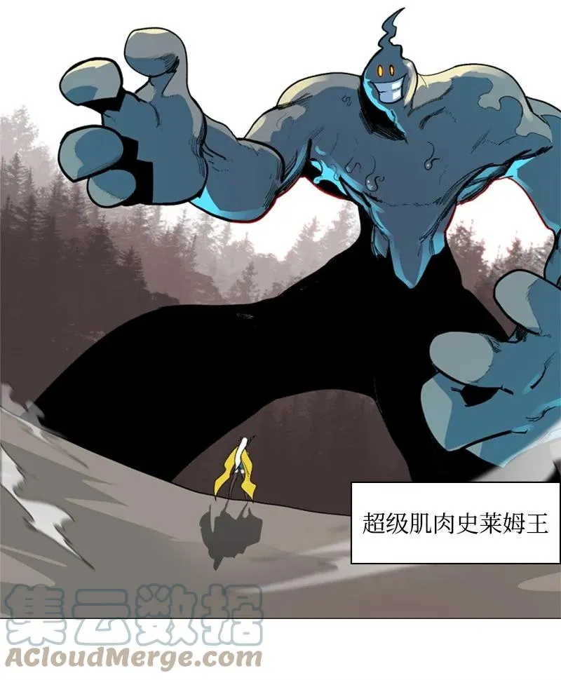 47 疑问 第43页