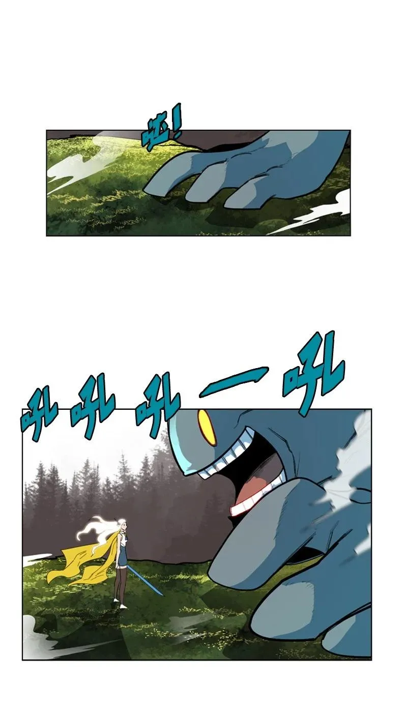 47 疑问 第44页