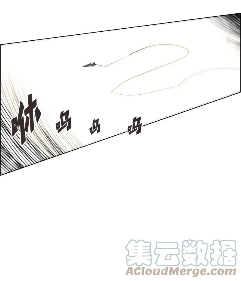 47 疑问 第46页
