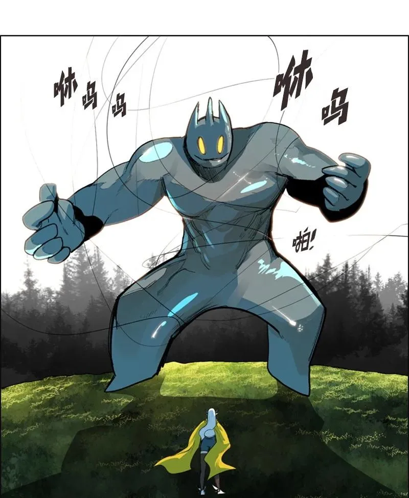 47 疑问 第48页