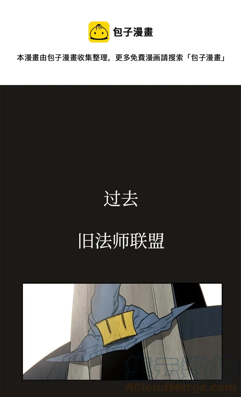 50 精灵王 第1页