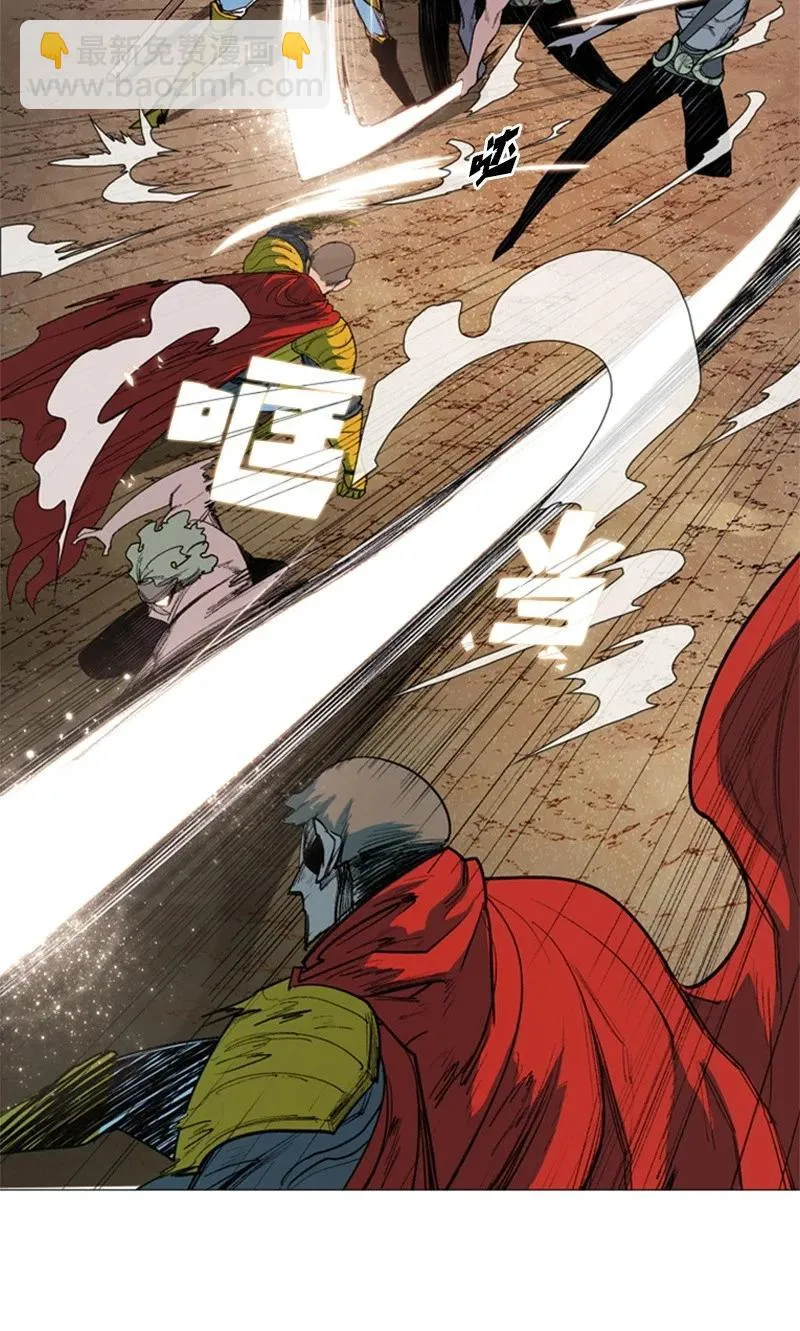 53 暴露 第3页