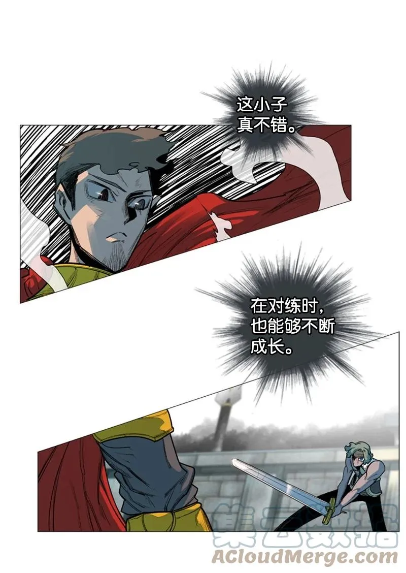 53 暴露 第4页