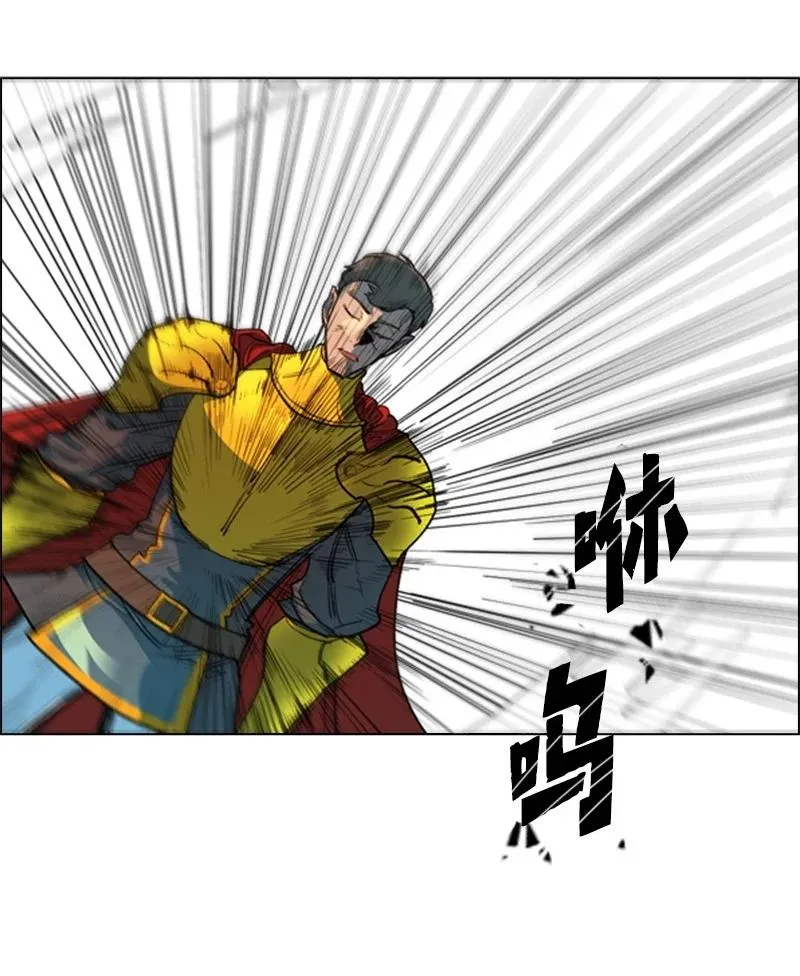 53 暴露 第20页