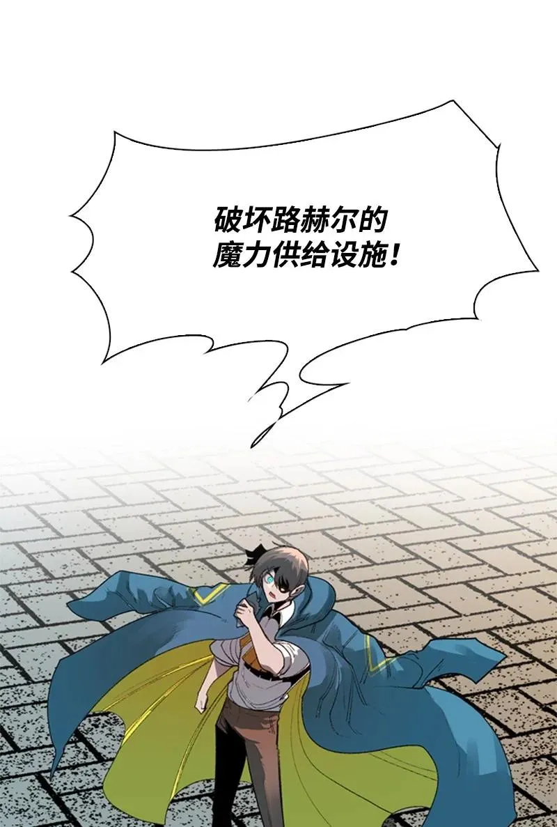 53 暴露 第50页