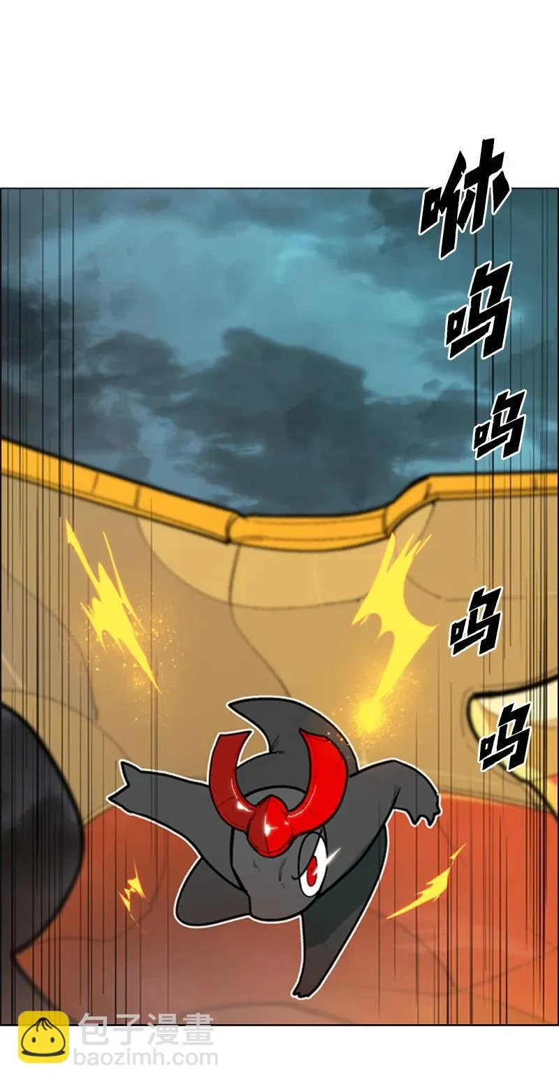 53 暴露 第53页