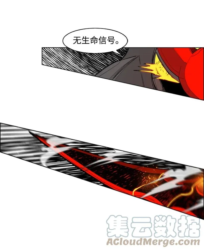 53 暴露 第58页