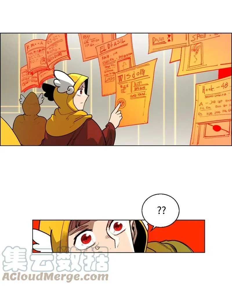 53 暴露 第61页