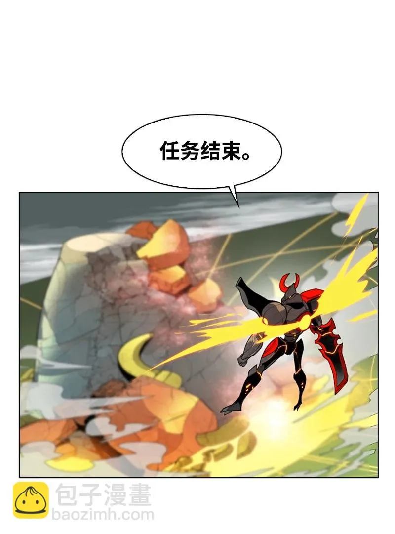 53 暴露 第65页