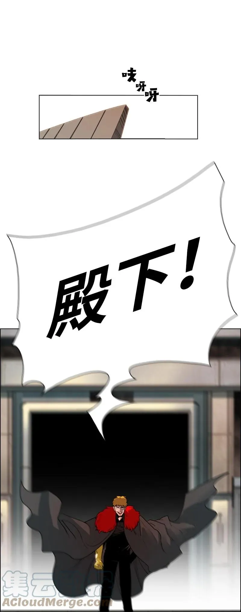 53 暴露 第76页