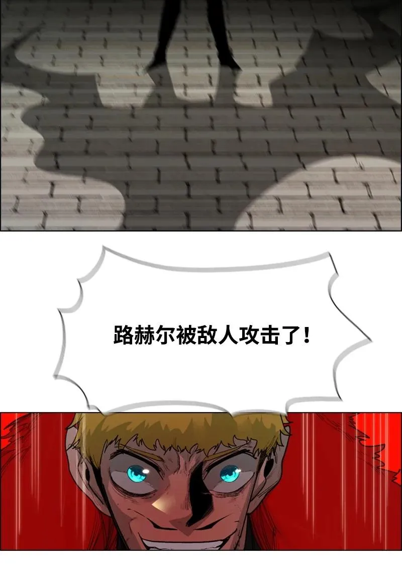 53 暴露 第77页