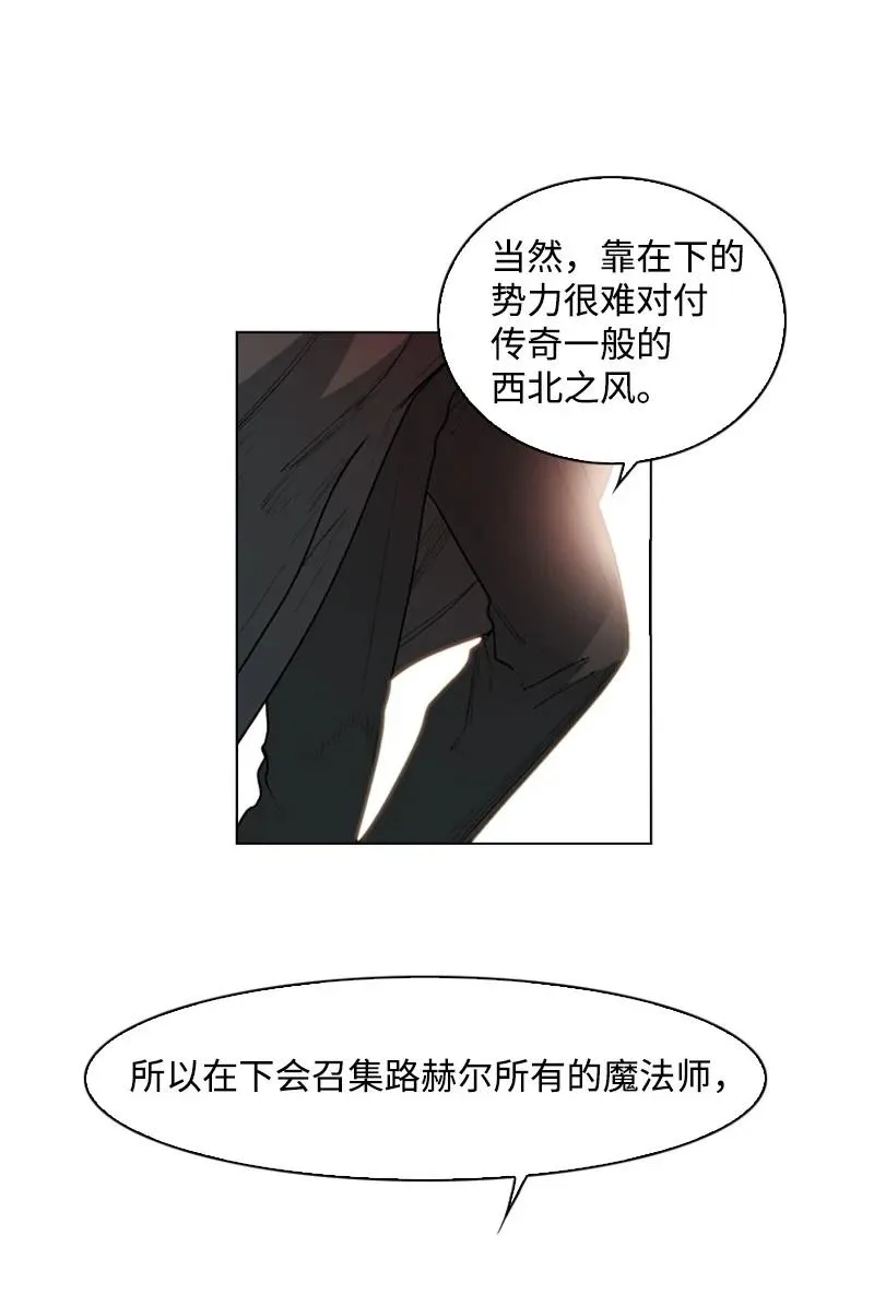 53 暴露 第81页