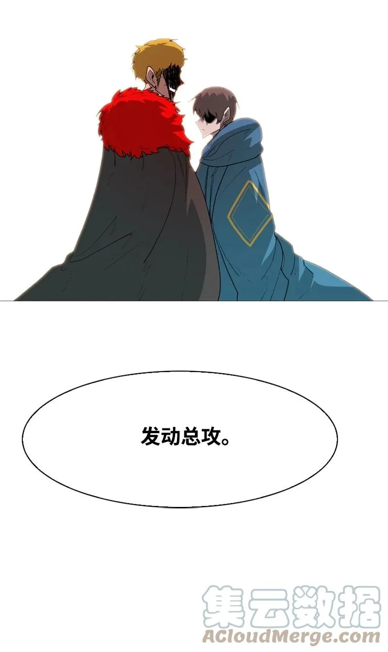 53 暴露 第82页