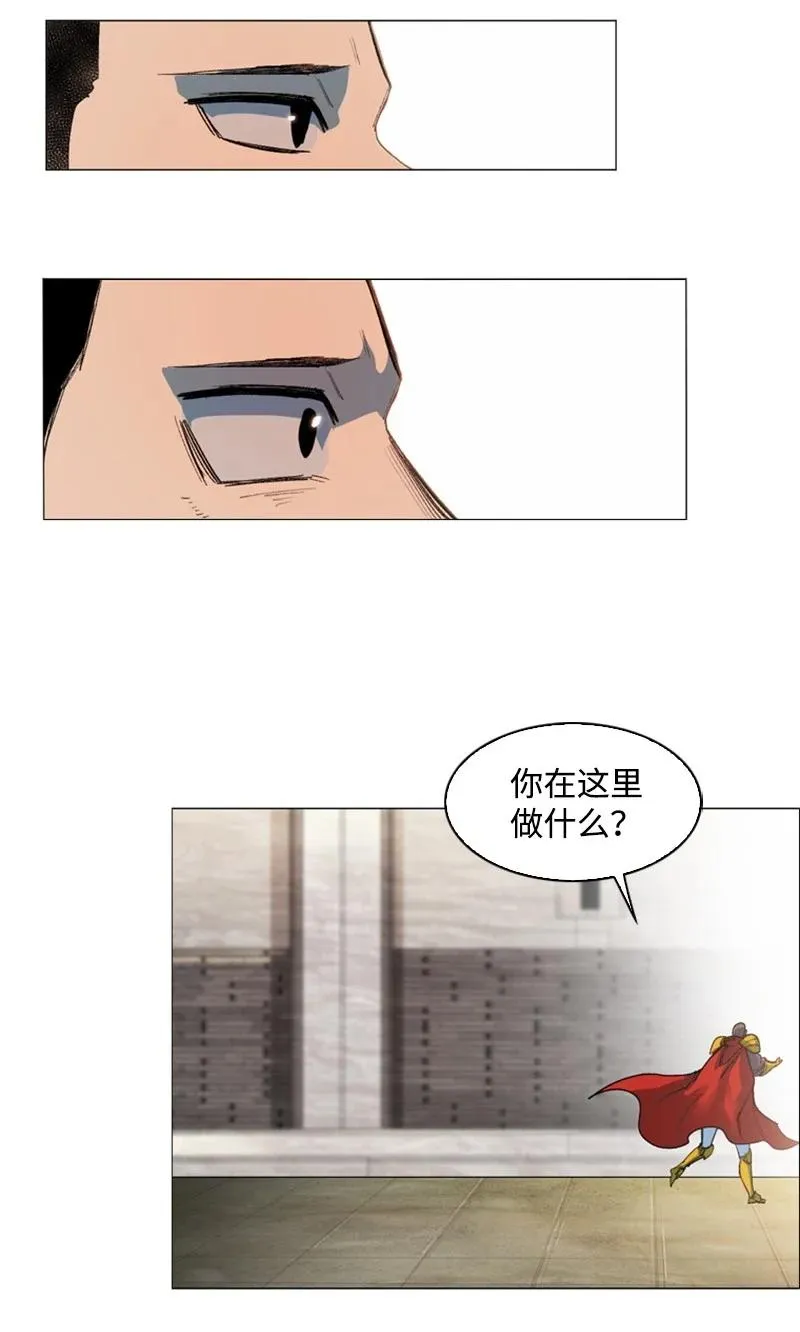 53 暴露 第89页