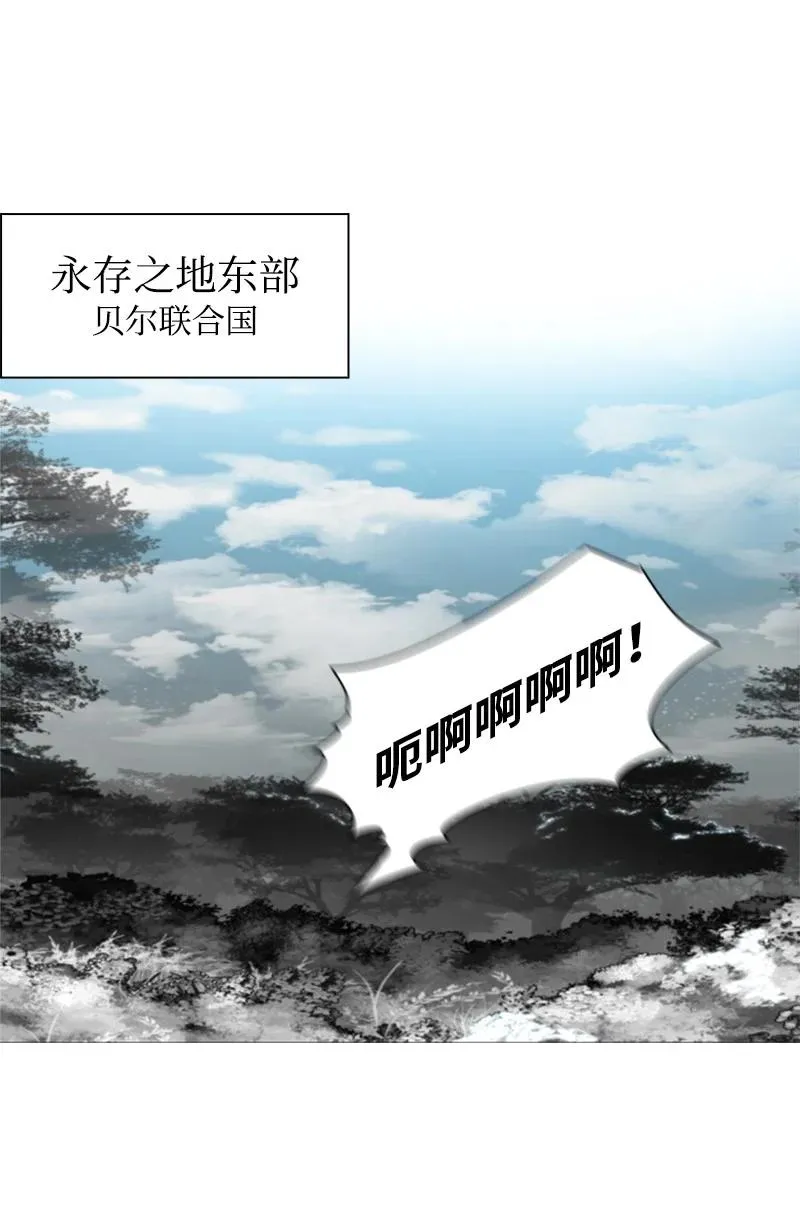 54 游戏开始 第2页