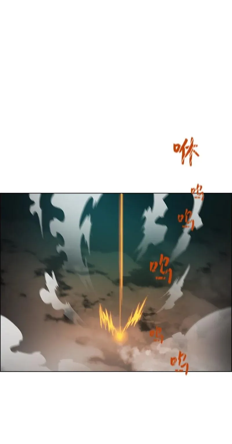 54 游戏开始 第42页