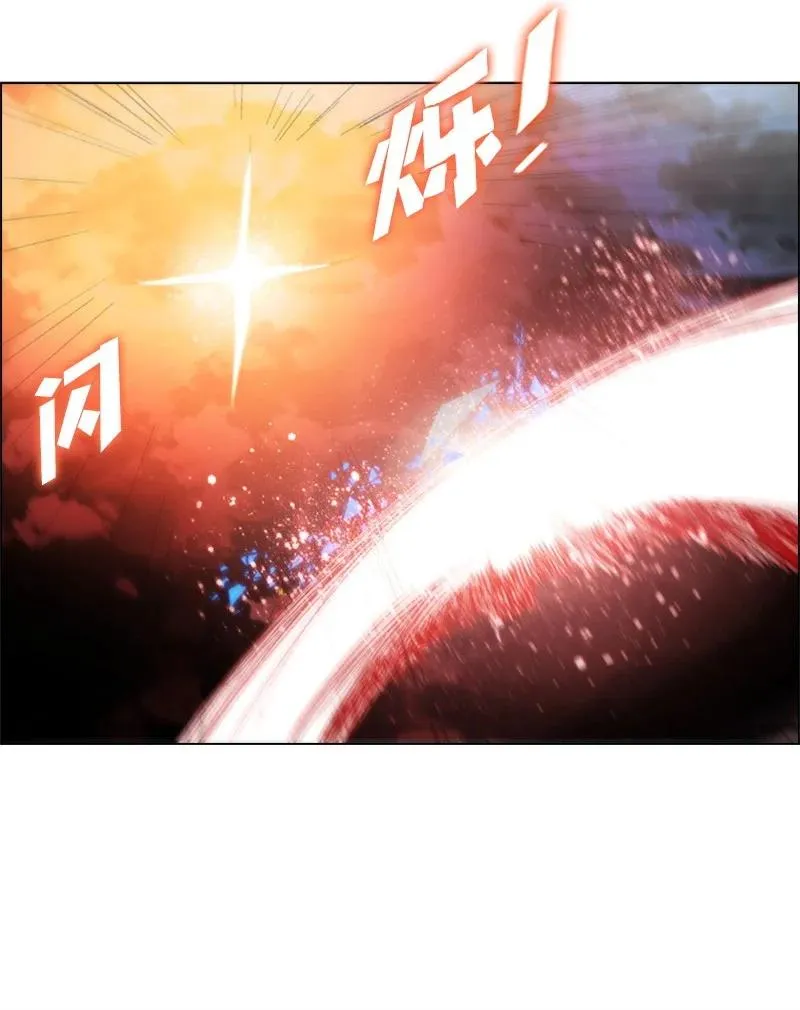 54 游戏开始 第51页