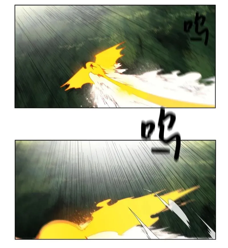 55 快来救本王 第15页