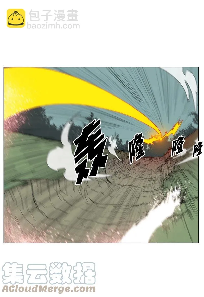 55 快来救本王 第22页