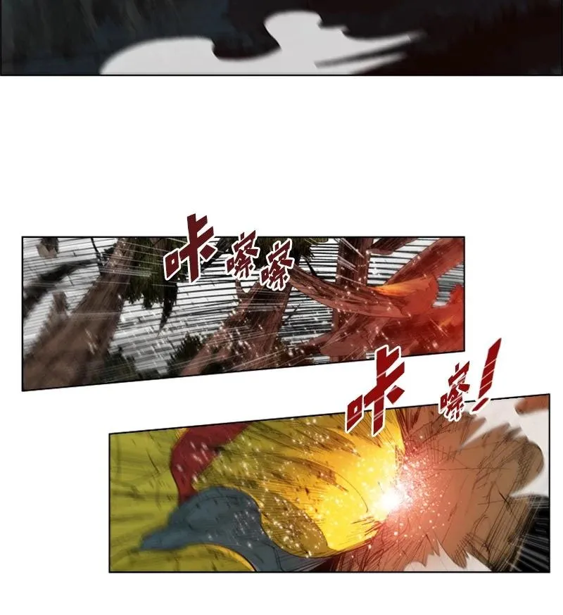 55 快来救本王 第24页