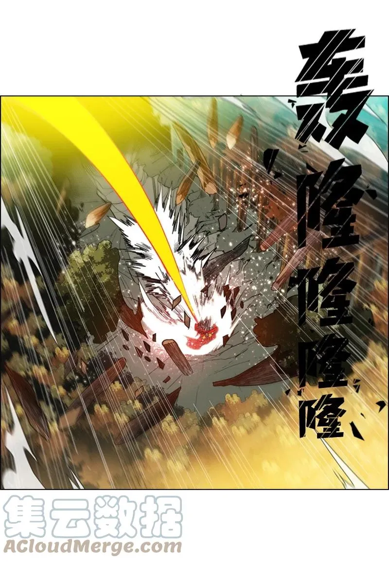 55 快来救本王 第25页