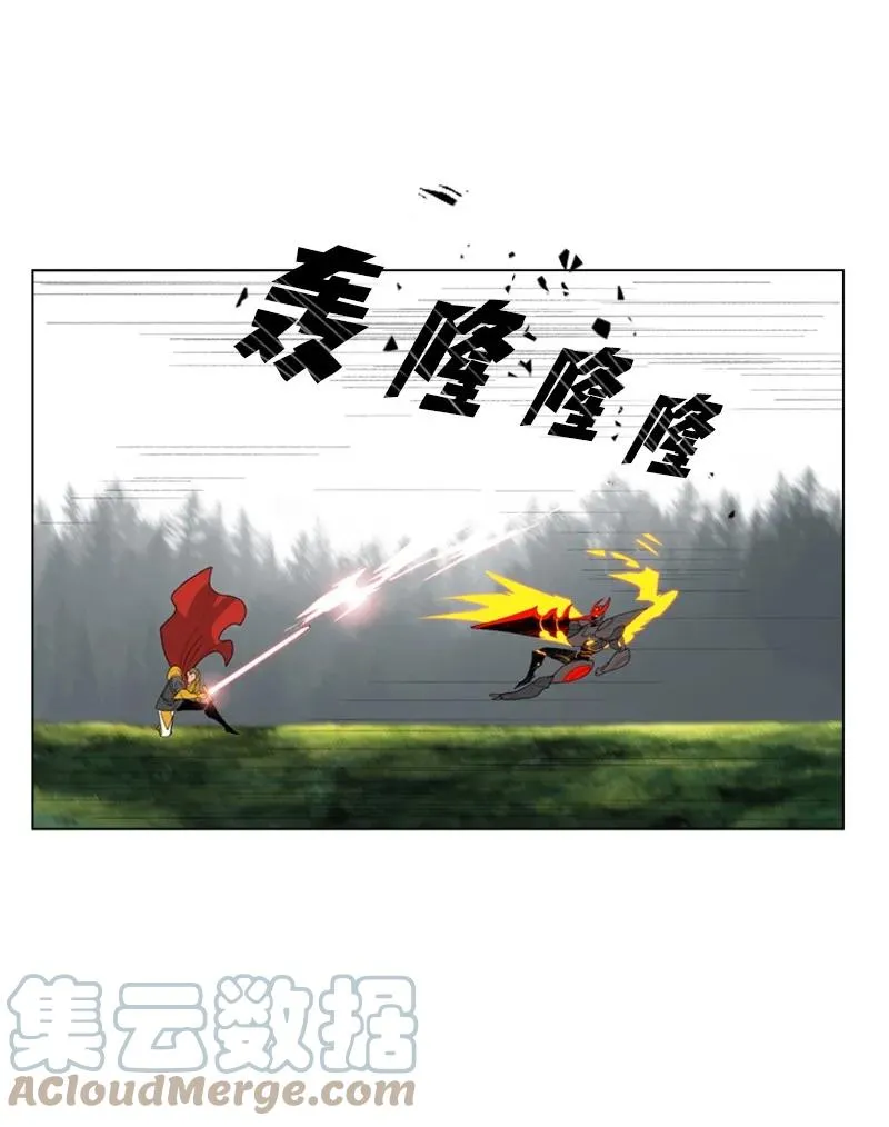 55 快来救本王 第70页