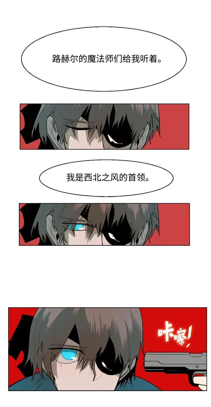 55 快来救本王 第86页