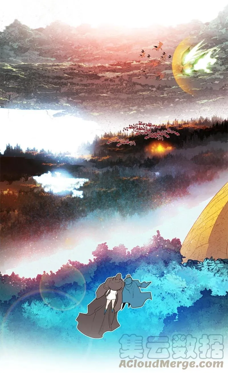 55 快来救本王 第91页