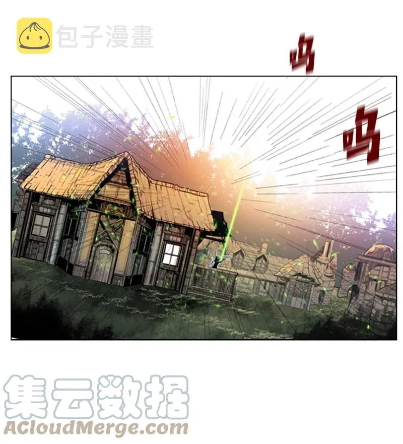 56 挟持王子 第101页