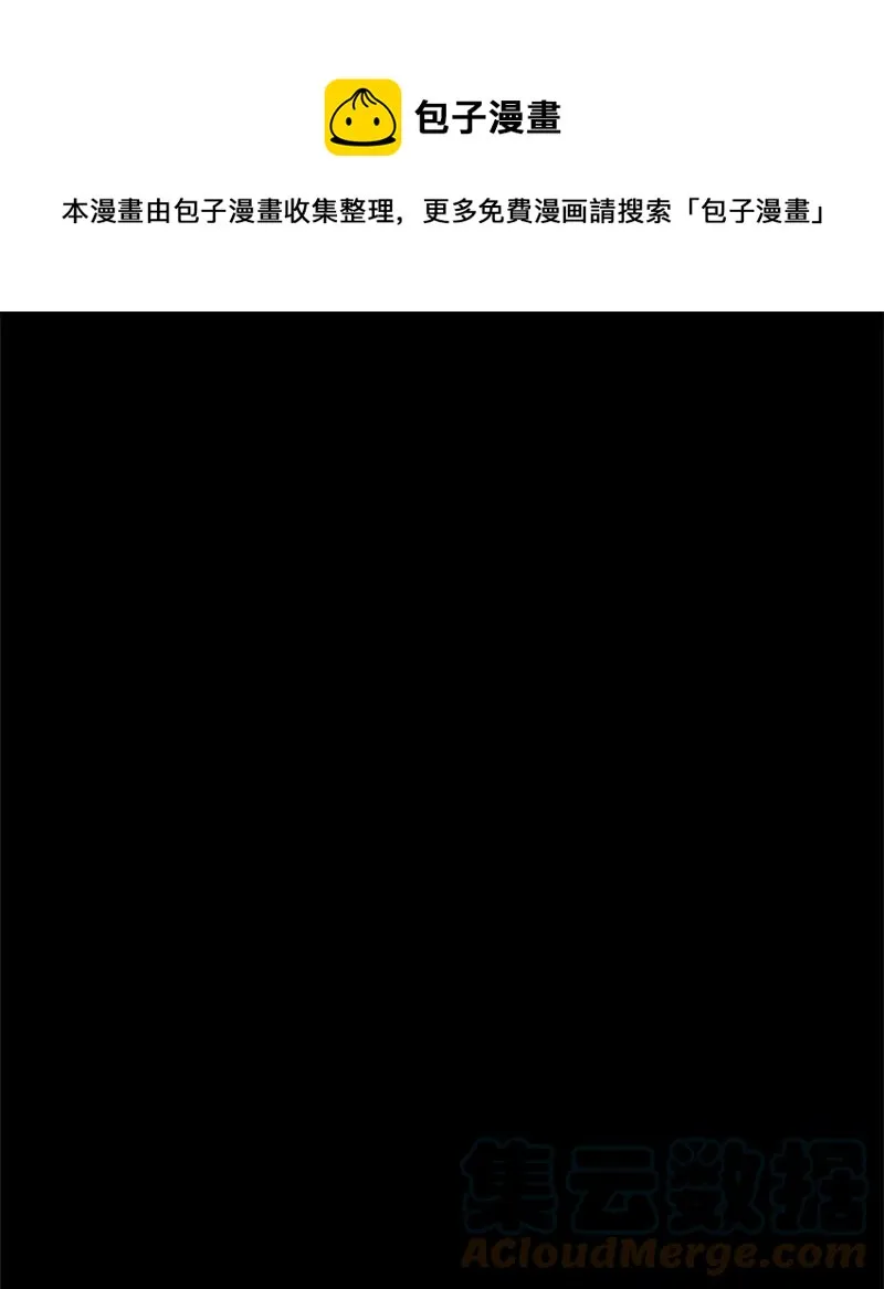 57 中计 第1页