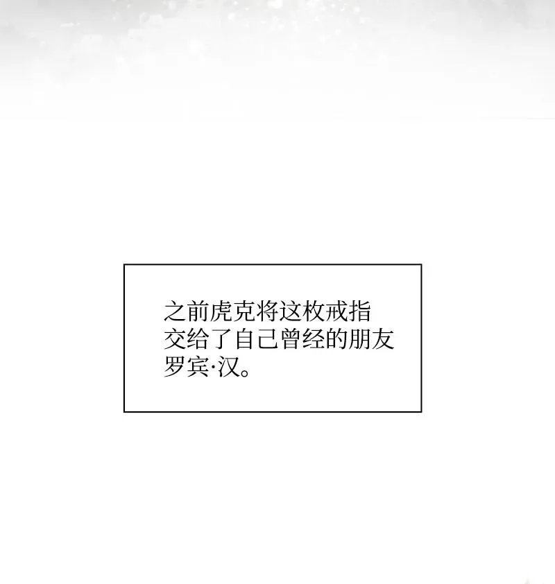 57 中计 第4页