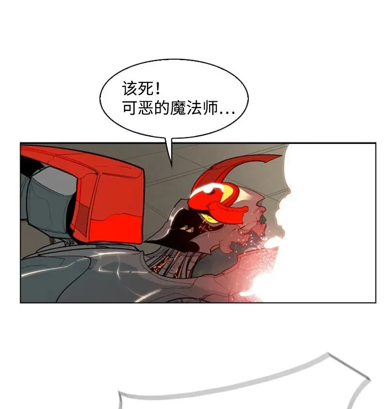 57 中计 第43页