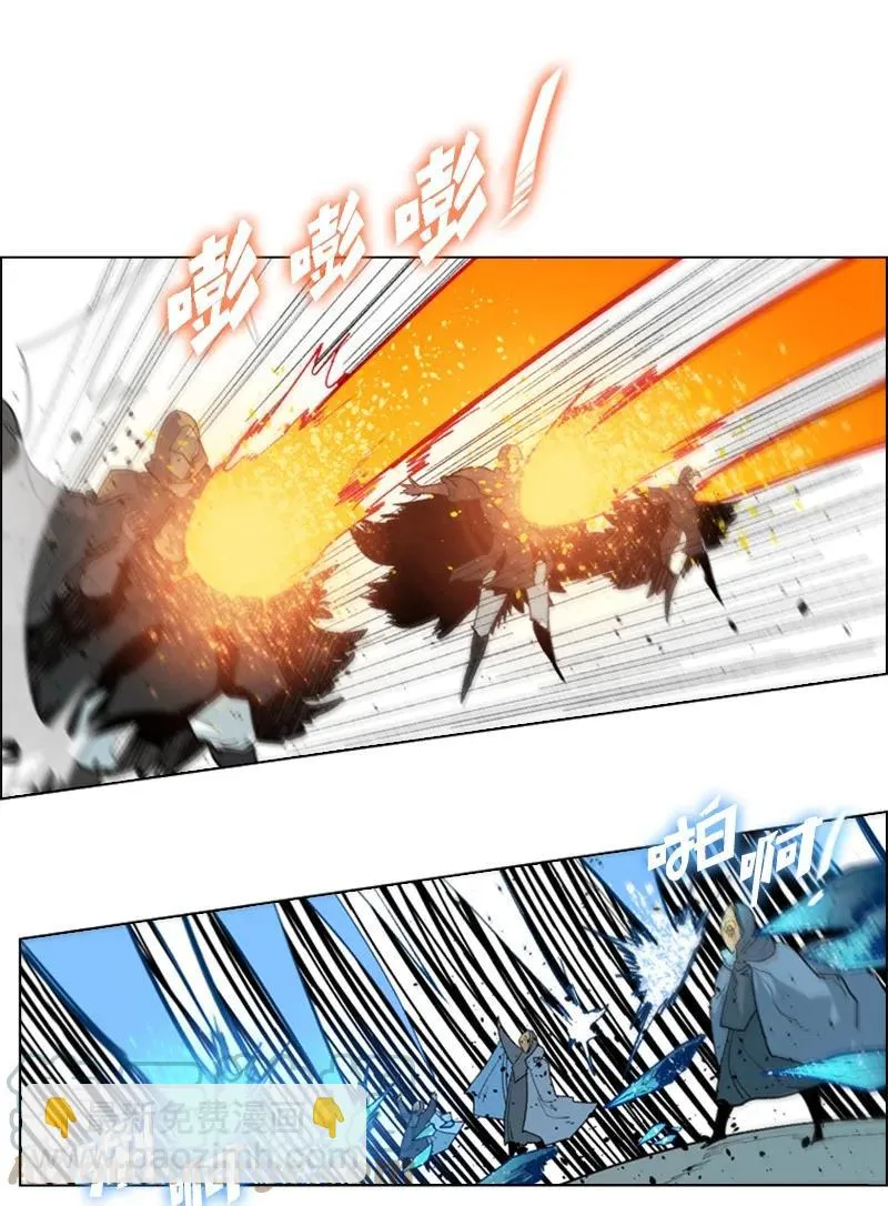 57 中计 第45页