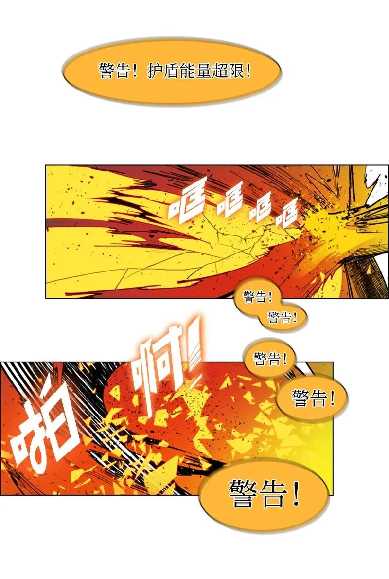 57 中计 第48页