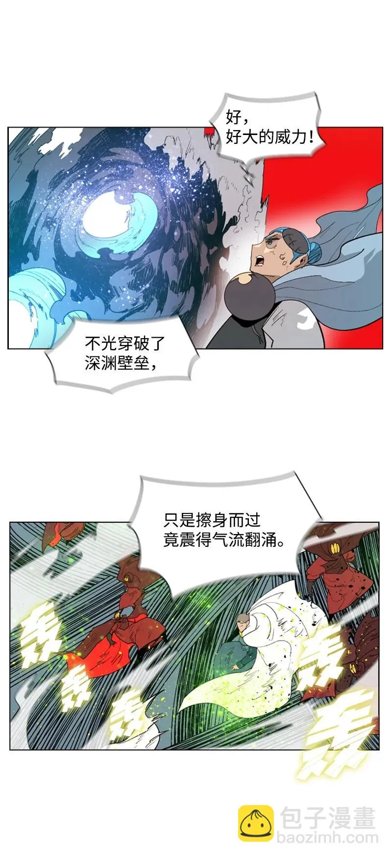 57 中计 第56页