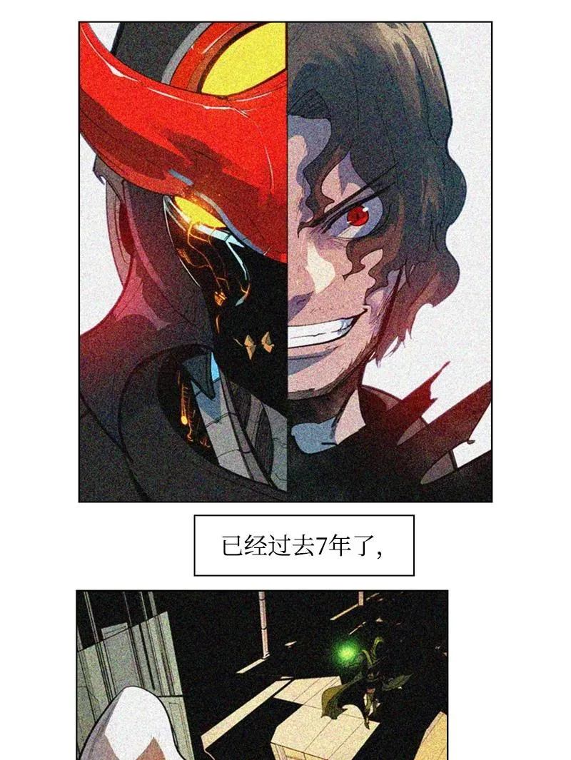 57 中计 第59页