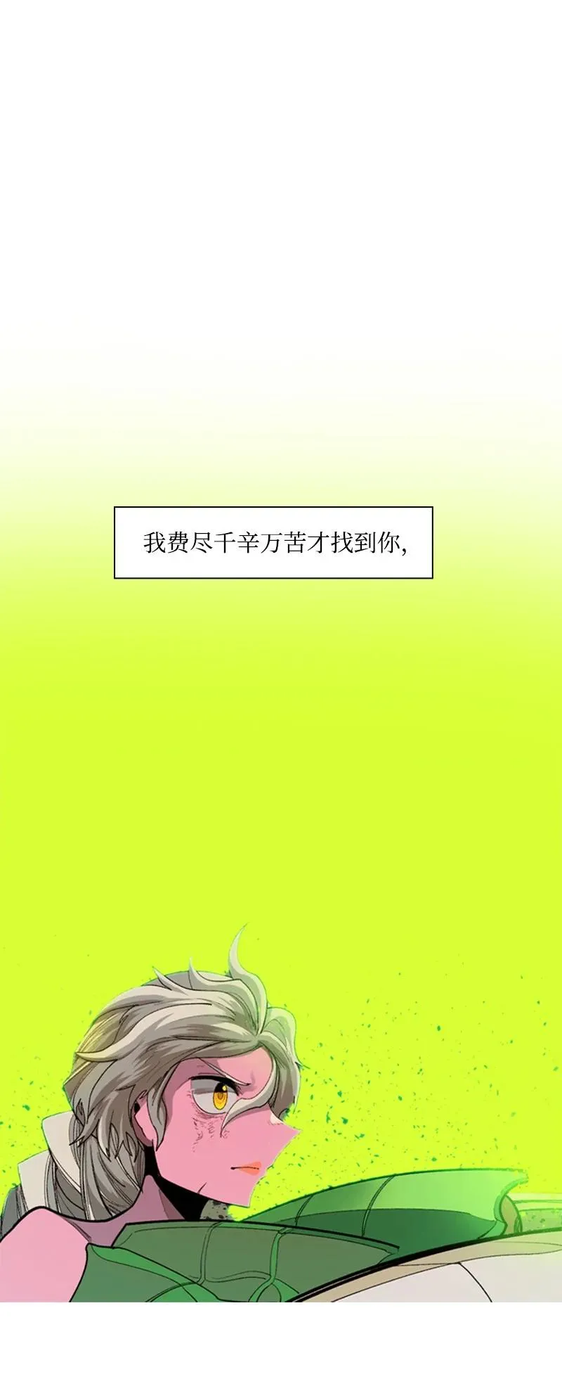 57 中计 第62页