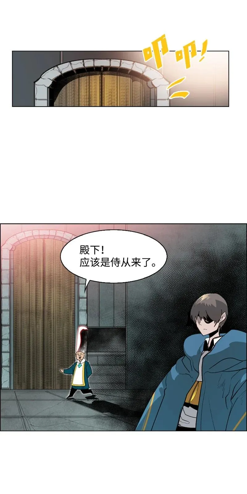 57 中计 第92页
