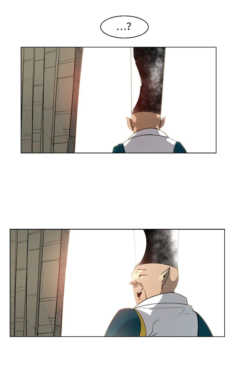 57 中计 第95页