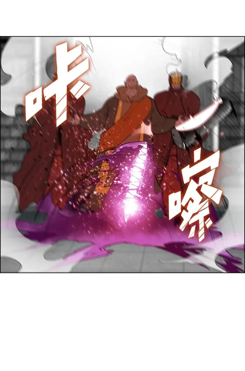 57 中计 第98页
