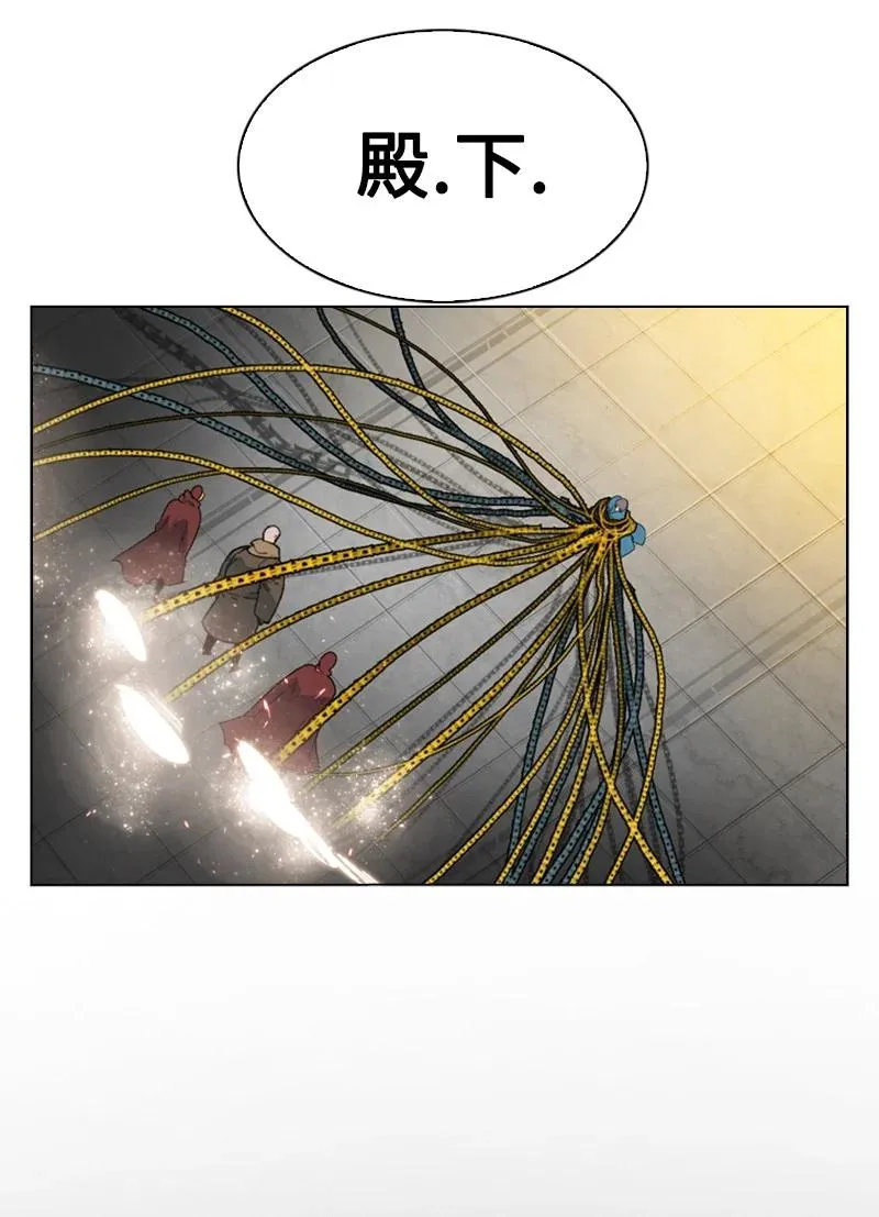 57 中计 第103页