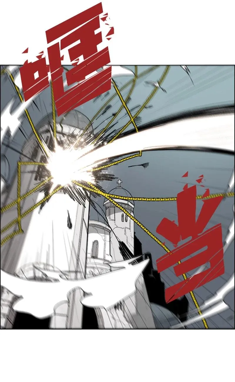 57 中计 第110页
