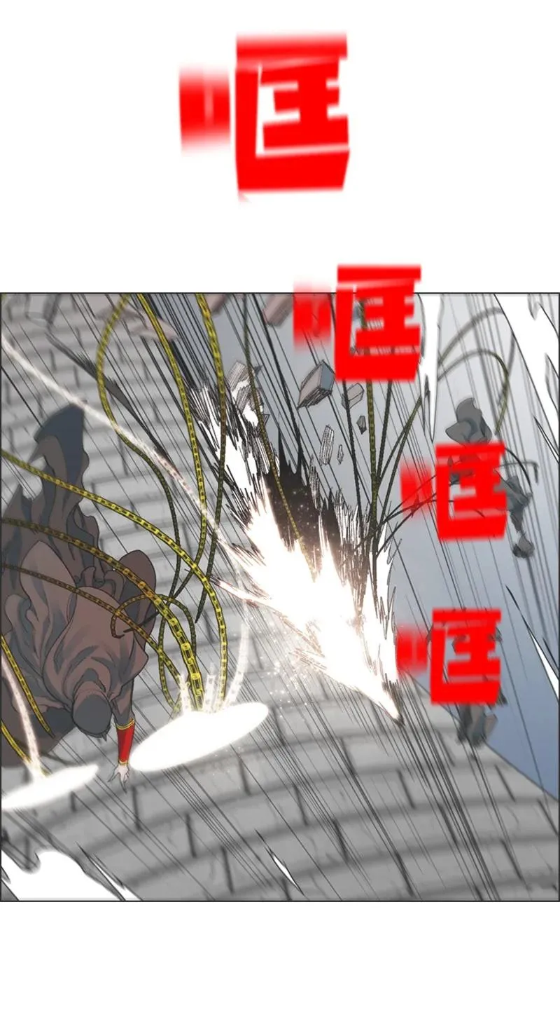 57 中计 第112页