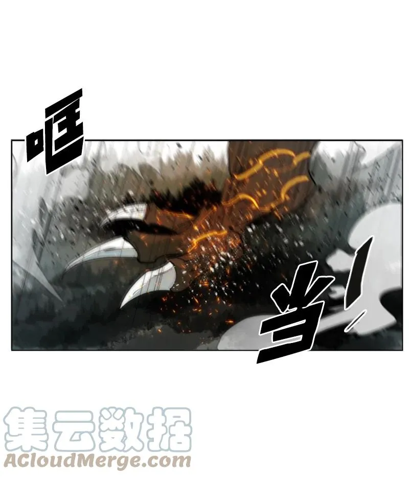 58 魔导工程学者 第73页