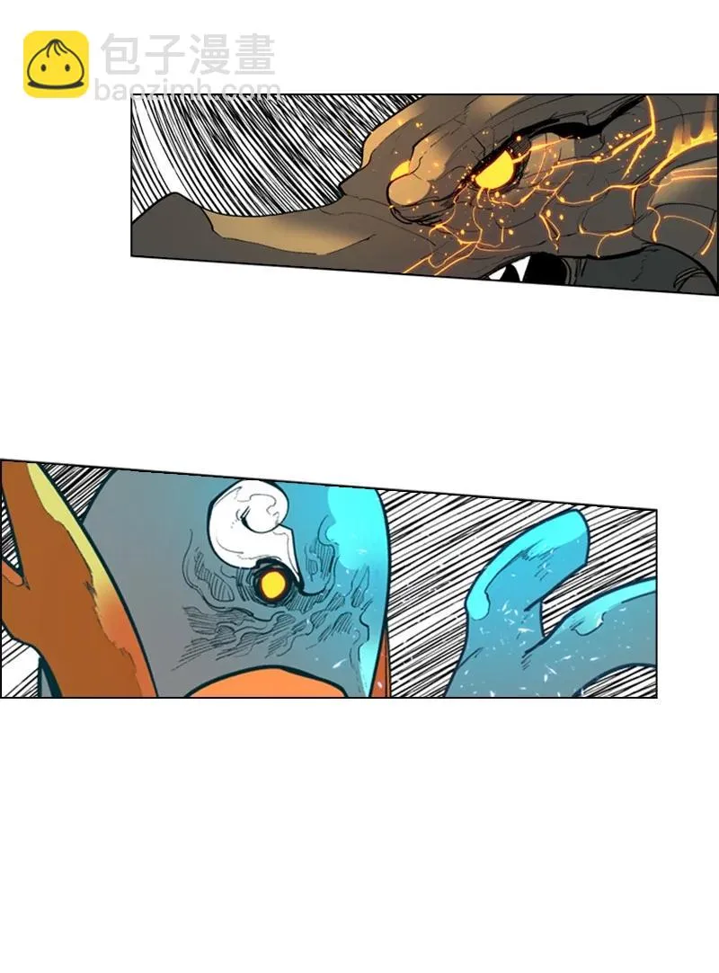 58 魔导工程学者 第75页