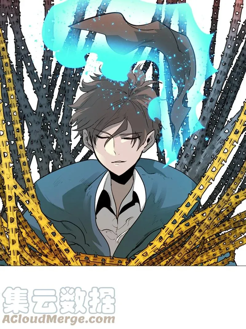 58 魔导工程学者 第85页