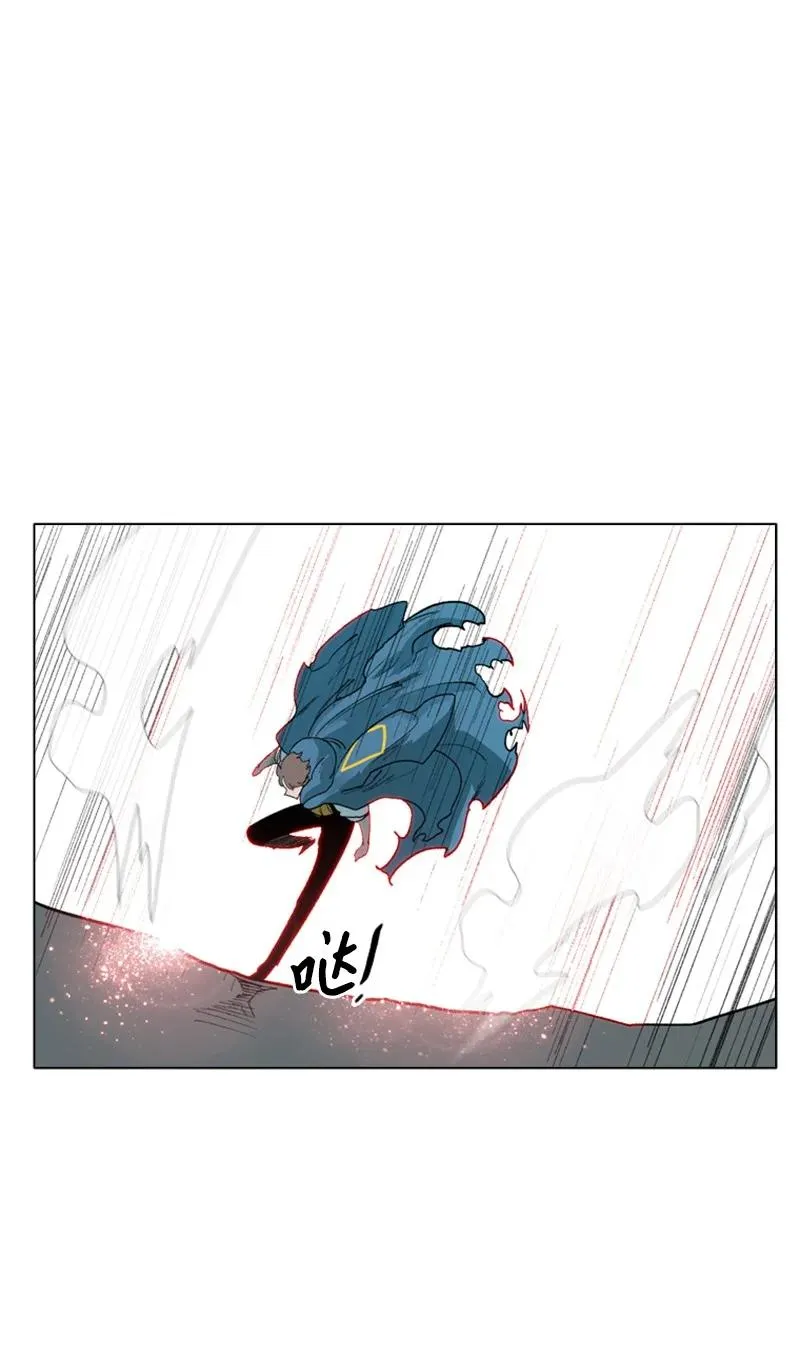 59 降灵术 第55页