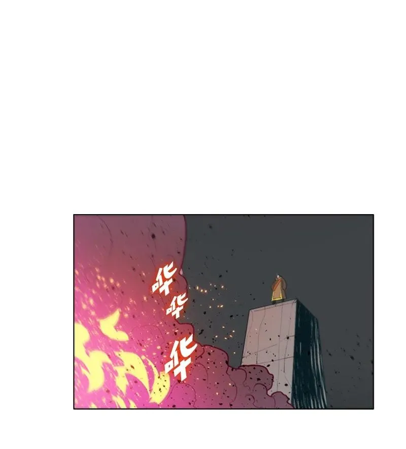 59 降灵术 第75页
