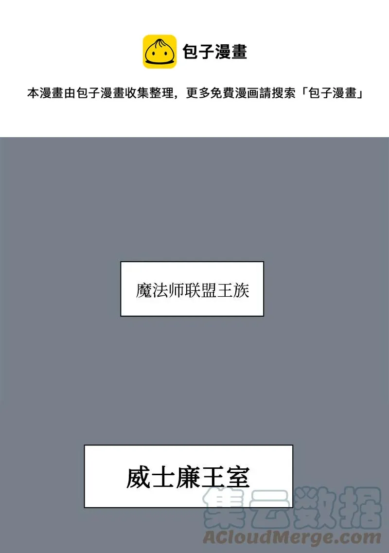 60 达鲁？ 第1页